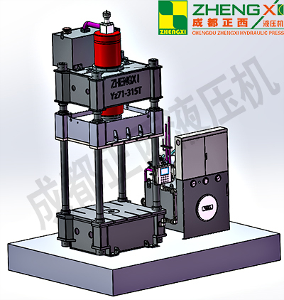 四柱液壓機(jī)模具安裝前視頻和注意事項,記得要看哦！