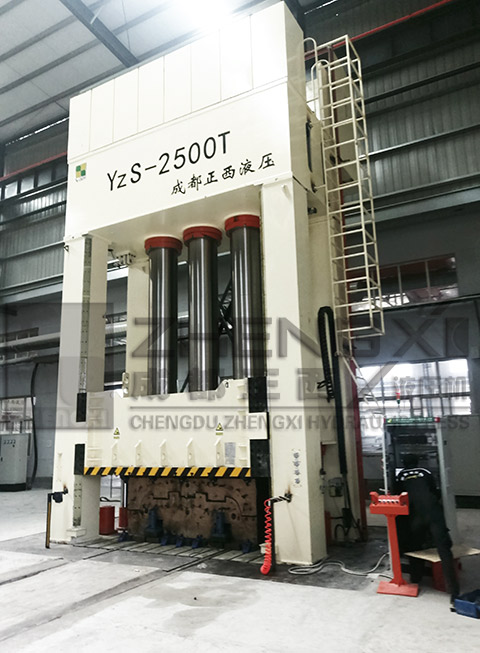 2500噸液壓機(jī)落戶陜西西安，恭喜王總財(cái)源滾滾